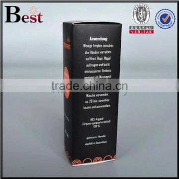 Gift Paper Box With Lid Template photo-2