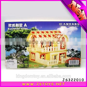 2016 newest 3d wooden puzzle house hot sale