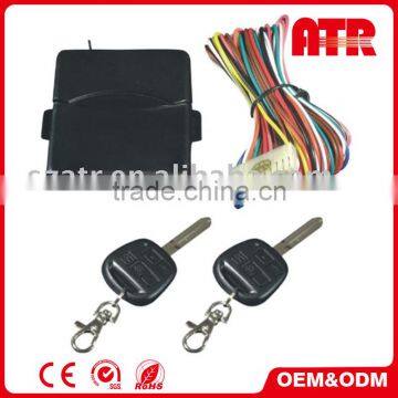 Auto keyless entry system with remote trunk release function