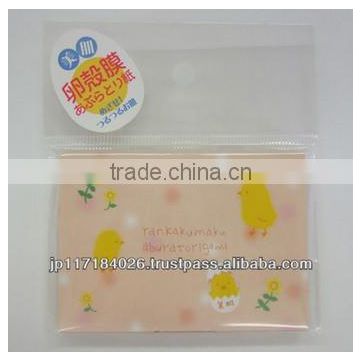 Easy to use and High quality tunisia Oil-blotting Paper Egg Shell Membrane at reasonable prices