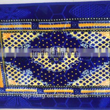 printing worship blanket