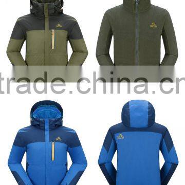 Colorful Breathable Waterproof Traveling Jacket photo-6