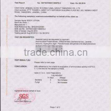 SGS-TEST REPORT FOR BODY LOTION