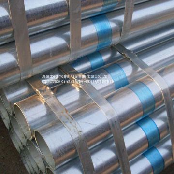 ASTM A36，Q235/Q195 Galvanized steel pipe, Seamless and welded steel pipes manufactureres