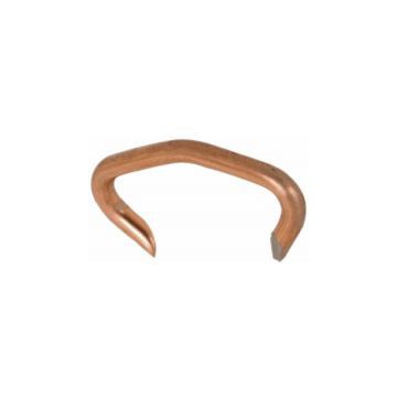 Hill Hump Copper plated hog ring