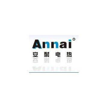 Shenzhen Annai Heating Element Co., Ltd