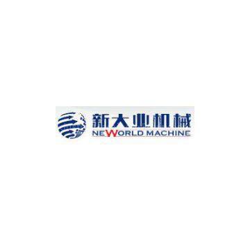 Yancheng New Industry Machinery Equipment Co., Ltd.