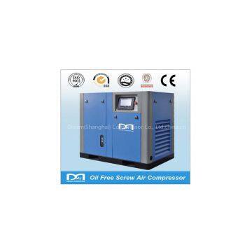 DM-5AV PMSM speed control variable frequency air compressor