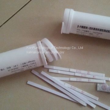 Milk test kit  for Determining Urea milk adulteration test kit