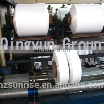 75D DTY 40D Spandex Covered Yarn photo-3