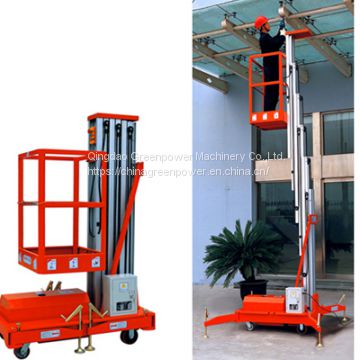 Aluminum aerial working platform