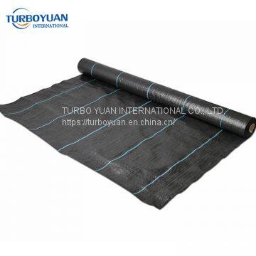 anti grass Erosion Control Mat polypropylene weed killer barrier cloth