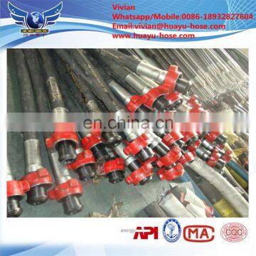 Good Quality Steel Wire Spiraled Drilling Rubber Hose photo-3