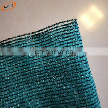 Heavy duty HDPE waterproof fabric shade cloth