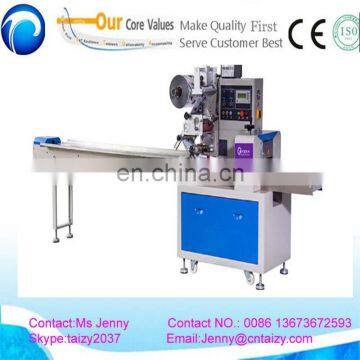 Bun Cream Filling Machine, Bun Packing Machine , Horizontal Packing Machine photo-2