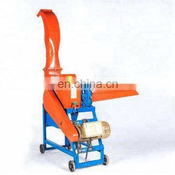 forage chaff cutter/chaff cutter for hay/chaff cutter for sale