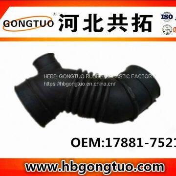Air Intake Hose 17881-75210