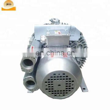 High pressure ring blower industrial air blower machine price