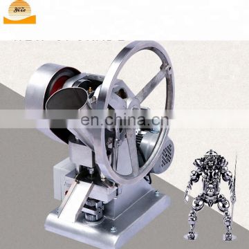 tablet compression machine / pill making machine