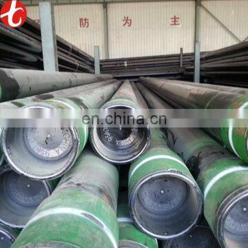 DIN ASTM ST52 seamless steel pipes / tubes with good price