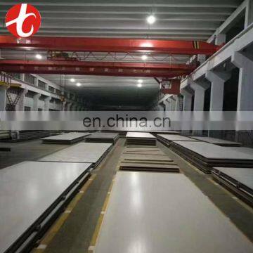 High Quality ASTM 316/316L Seamless Stainless Steel Sheet China Supplier
