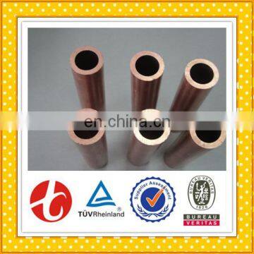 Thin Walled Brass Tube