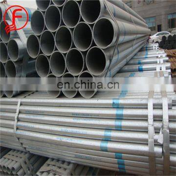 carbon steel fitting bend 45 degree 20mm gi pipe ms square tube price list high quality