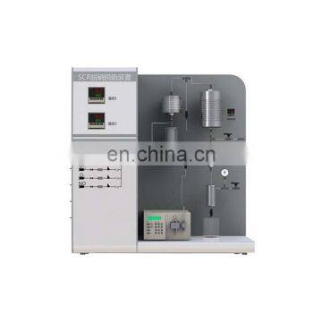 SCR-100 desulfurization and denitration Equipment