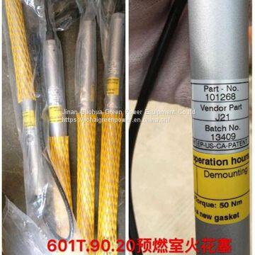 127.90.50A spark plug of JICHAI brand 500kw natural gas generator jinan diesel engine manufacturer