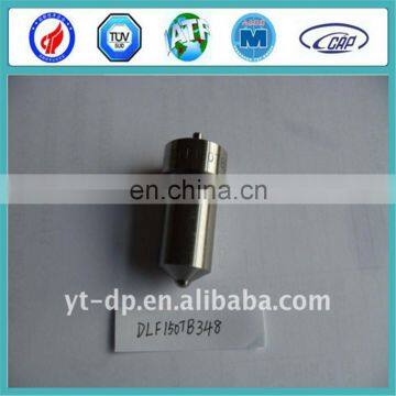 ZK135*840 Marine Engine Nozzle ZK135*840 XICHAI Parts Nozzle ZK135*840 With Lowest Price photo-5