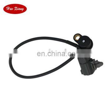 ADM57203 Auto Crank Angle Sensor