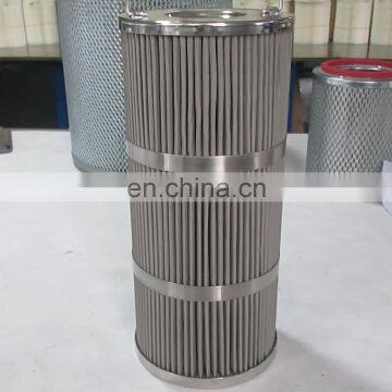 Water filter emulsion filter element QXT-JC01-1-24