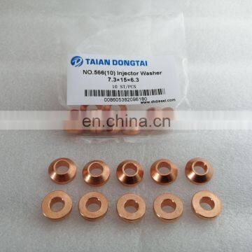 Номер 566 (10) Прокладка форсунки 7.3X15X6.3 photo-3