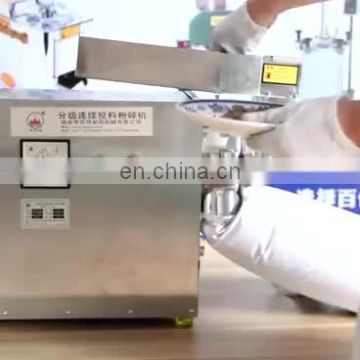 Multifunctional 60mesh to 180mesh powder grinding machine