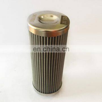 EXCAVATOR etc Engine hydraulic oil filter 0050S75W/-B0.2 with higher quality maintenance