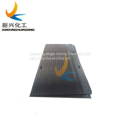 Safety Event Floor Mats | Plastic Anti-slip HDPE Construction Road Mat | Grass Protection Mats