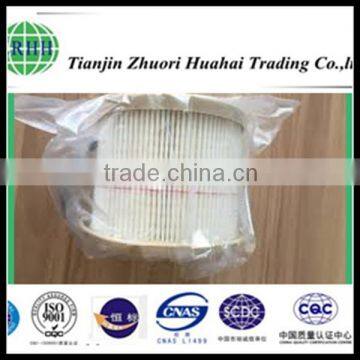 2010SM Replacement Element Racor Fuel Filter 2 Micron photo-3