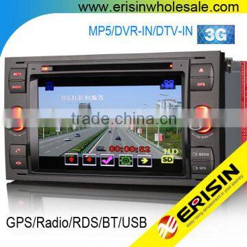 Erisin ES7066F 7" 2 Din Car DVD GPS Navigation System for Fusion 2006