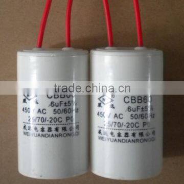 CBB-60-6uF-450V Battery