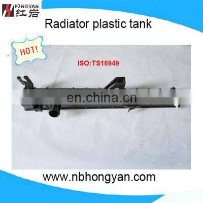 auto plastic tank for radiator for FORD/ranger pickup and car accessory