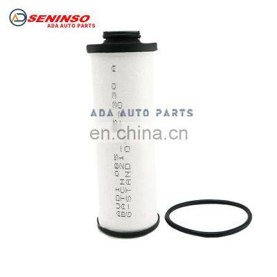 0B5325330A 0B5-325-330A B5325330A WHT005499A WHT005499 For A6 RS5  Phideon Transmission Filter