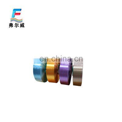 High Tenacity Nylon 6 Yarn 300tpm for Parachute