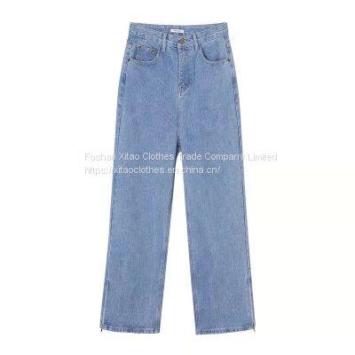 Straight leg jeans