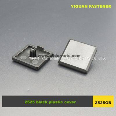 2525 ABS Square End Cover photo-2