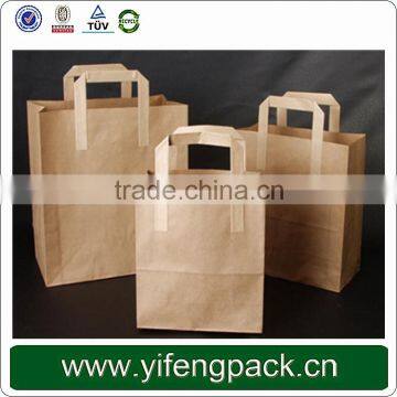 Customized Fancy Design Cheap Brown Kraft Paper Shopping Bag photo-4