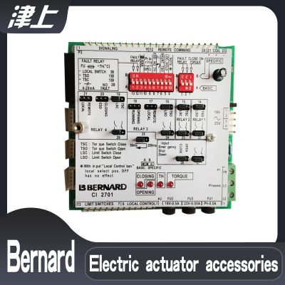 Electric actuator accessories logic control board CI2701 CIRCUIT board actuator driver board