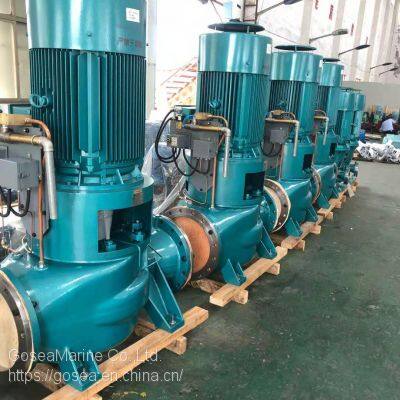 Centrifugal Pump photo-2