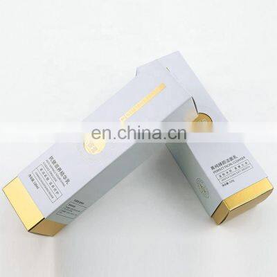 Custom Highend Matte Foldable Paper Packaging Boxes Cardboard Full Color Printing Gift Cosmetic Paper Box For Skin Care Product