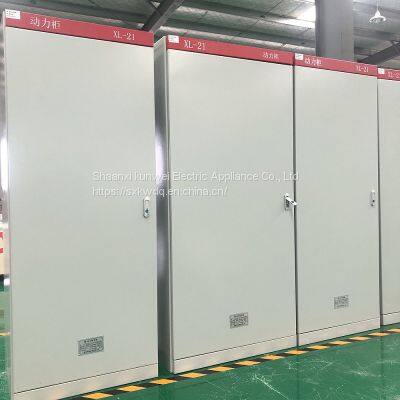 XL-21 Low-voltage Power Cabinet Non-standard Customized Closed Indoor Complete Set of Power Distribution Cabinet photo-2