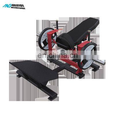 Professional MND Fitness Equipment Weight Plate Loaded Machine belt squat leg machine Muscle Machine MND PL74